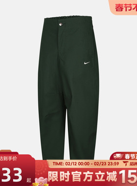 滔搏NIKE耐克女子刺绣小勾运动梭织百搭舒适休闲长裤HV2087-323