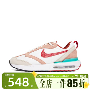 DAWN运动休闲鞋 滔搏NIKE耐克男鞋 AIR MAX 161 DQ4976