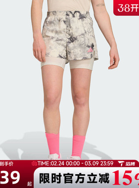 滔搏adidas阿迪达斯女子 SD 2in1 W二合一运动休闲短裤JN9669
