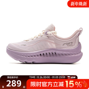 NING李宁女鞋 AGLV010 SOFT 2运动休闲鞋 COOL 滔搏LI