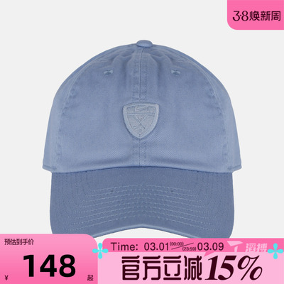 滔搏NIKE耐克男女运动休闲帽子IO8275-486