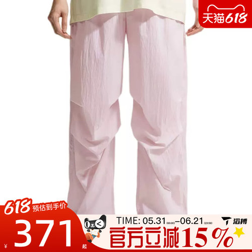 滔搏NIKE耐克女子运动休闲长裤IO3377-583