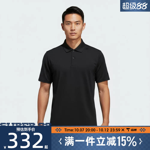 滔搏adidas阿迪达斯男子WUZONG LIANG PL运动休闲短袖T恤KG0818
