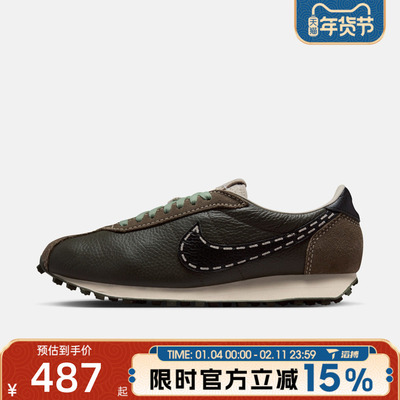 滔搏NIKE耐克男鞋LD-1000低帮复古舒适百搭运动休闲鞋IQ1124-002