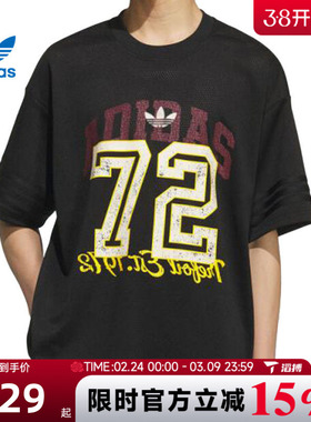滔搏adidas阿迪达斯三叶草男子运动休闲短袖T恤KF0720