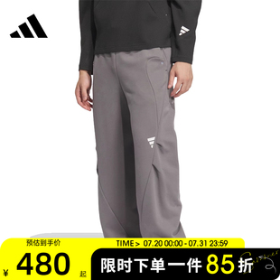 2運(yùn)動(dòng)休閑長褲 adidas阿迪達(dá)斯男子FUSTL JZ8717