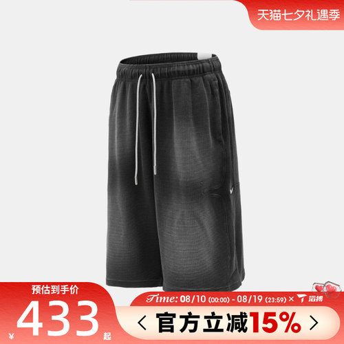 滔搏NIKE耐克男子AS JA 14IN SHORT WAF运动休闲短裤IO7472-010