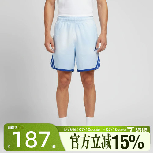 滔搏adidas阿迪达斯男子TOS SHORT运动休闲短裤LD2865