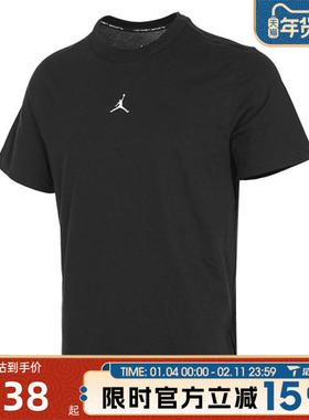 滔搏NIKE耐克男子J DF SPRT SS TOP运动休闲短袖T恤FN5830-010