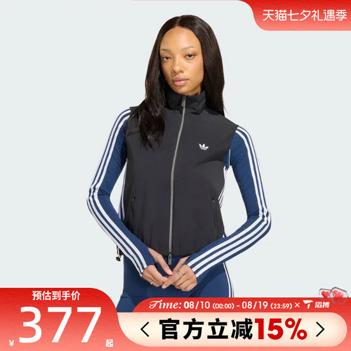 滔搏adidas阿迪达斯三叶草女子SLEEVELESS TT夹克外套KY5182