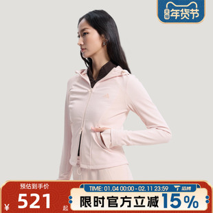 滔搏adidas阿迪达斯女子SFL SSHELL JKT运动健身夹克外套KH2670