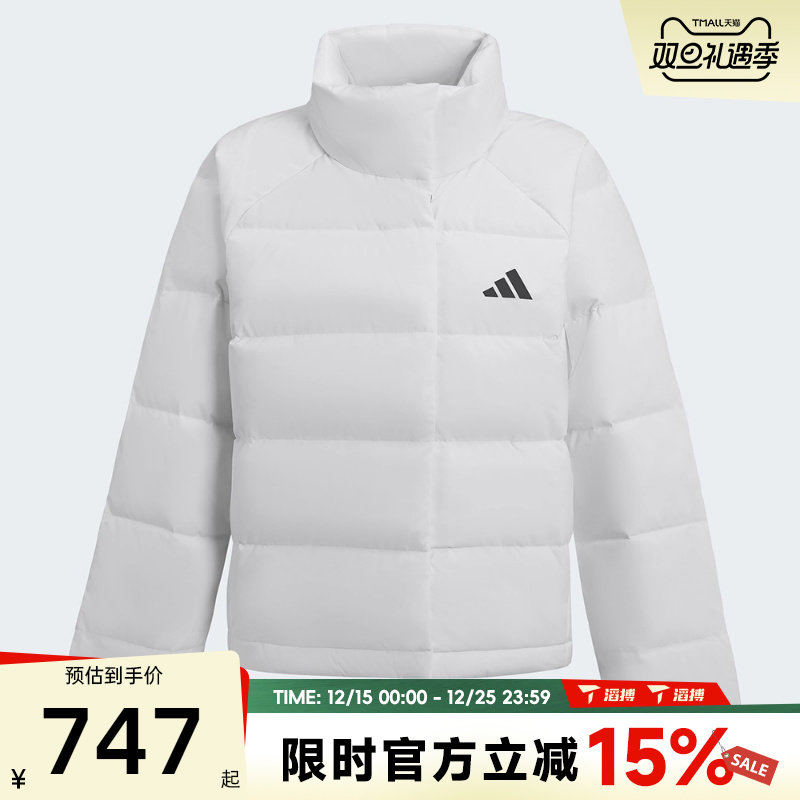 滔搏adidas阿迪达斯女子W HELIONIC RLX保暖运动休闲羽绒服KH3977