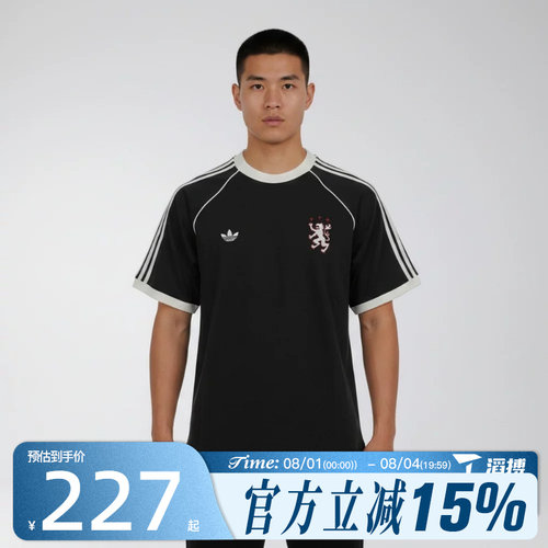 滔搏adidas阿迪达斯三叶草男子BLK TEE运动休闲短袖T恤KY2197