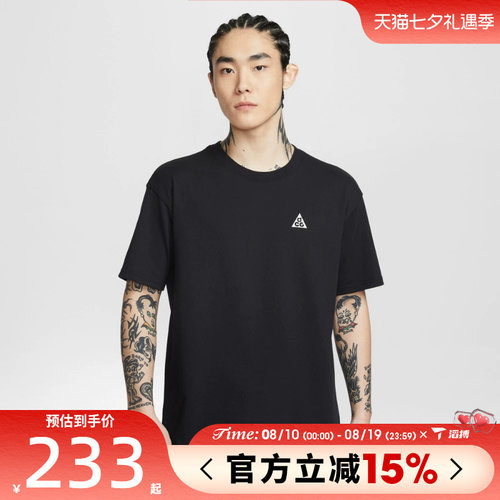 滔搏NIKE耐克男子ACG百搭宽松图案运动训练休闲短袖T恤IH1289-010