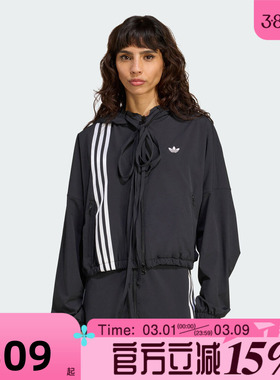 滔搏adidas阿迪达斯三叶草女子RIBBON TRA运动健身夹克外套JX2698