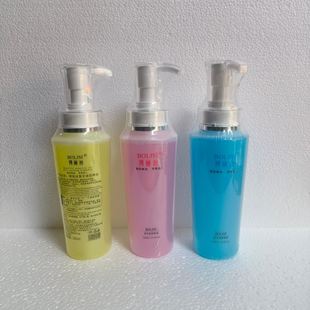 BOLISIcoco博丽丝造型精油弹力素优质定护卷啫喱保湿提亮光泽留香