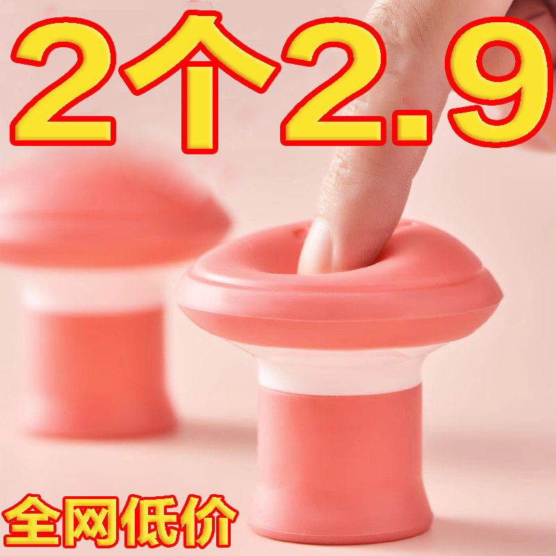 脸部训练器去法令纹提拉紧致咬肌消除神器面部下巴v脸瘦脸