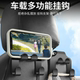 汽车挂钩座椅靠后背挂钩加厚强力车载挂钩车用多功能挂勾支架