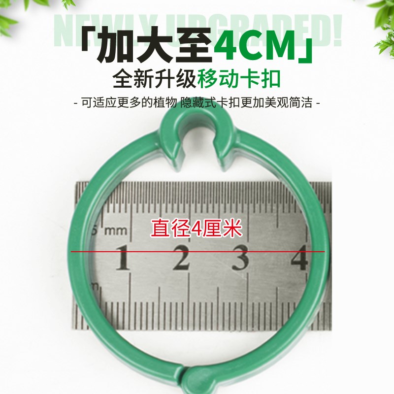 辣椒支撑杆西红柿番茄固定杆爬藤吊兰园艺花架花支撑架植物防倒伏