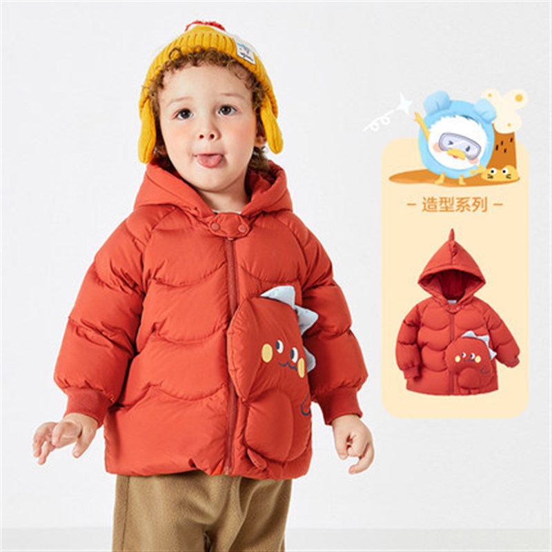 婴儿宝宝羽绒服男童女童保暖外套儿童2023冬装童装厚恐龙造型