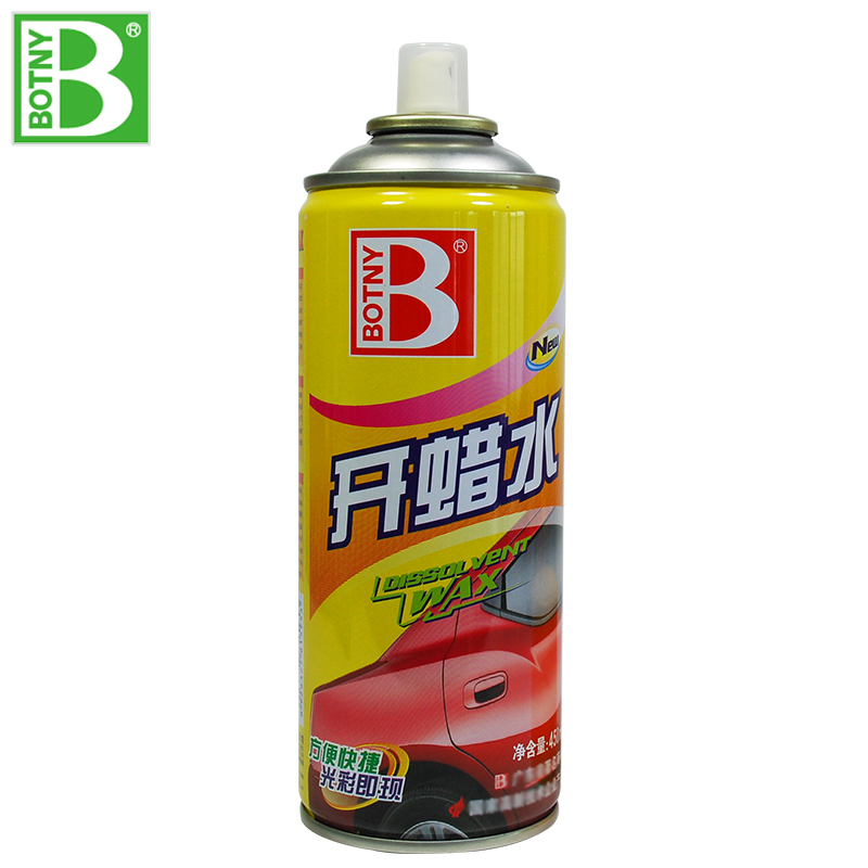 保赐利开蜡水汽车除蜡清洗剂车漆塑料件强力去除车蜡瓷砖新车专用