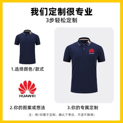 新款别克4s店长袖工作服冬季男售后车间汽修维修机修工装套装定制