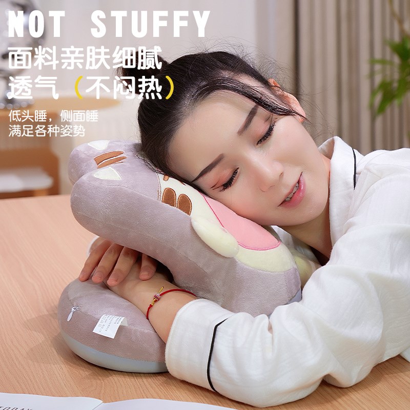 卡通午睡枕办公室午休神器小学生趴睡枕桌上趴枕抱枕女生睡觉枕头