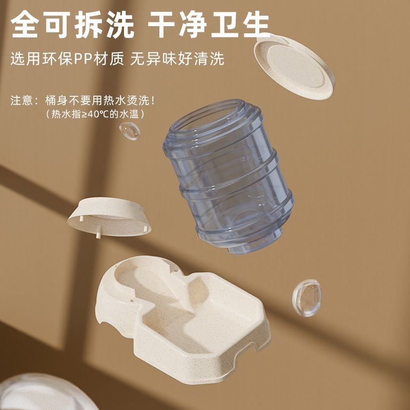 怡亲狗狗饮水机猫咪饮水器猫自动喂食器大容量狗喂食饮水器多可特