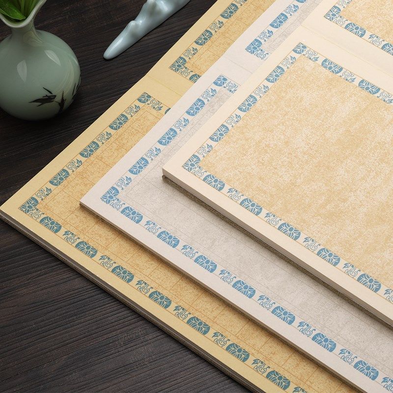 安徽泾县蜡染宋锦手札册页空白仿古半生熟宣纸2cm方格竖格小楷毛