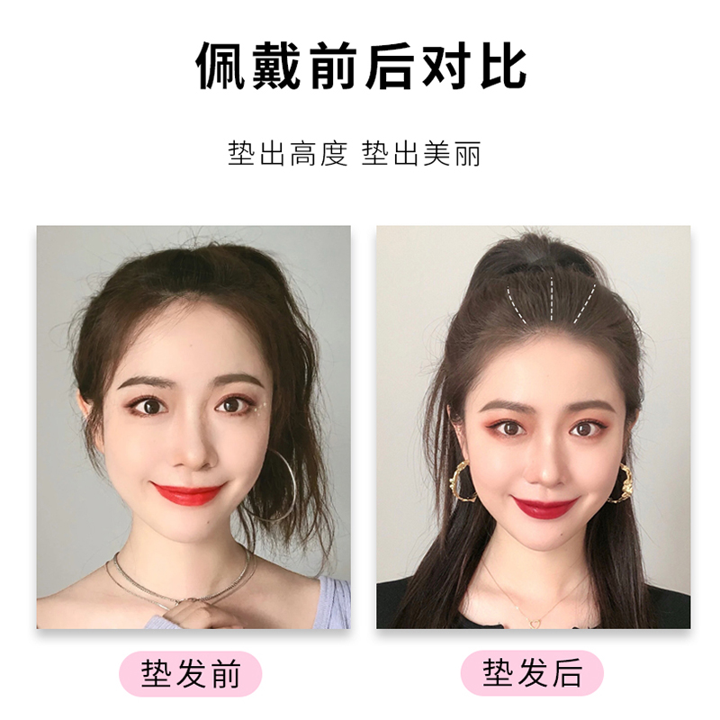 假发片增发量发根蓬松器一片式真发垫发两侧隐形无痕贴片头顶增厚