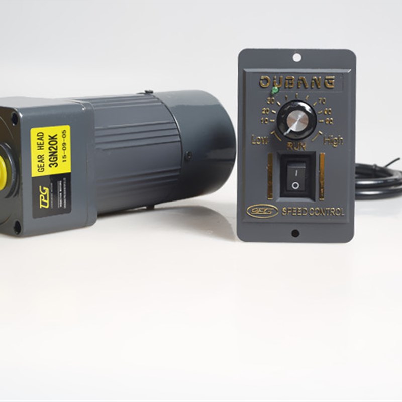 津晟邦电机 15W刹车电机 220V交流调速/减速电机3IK15RGN-CM 马达
