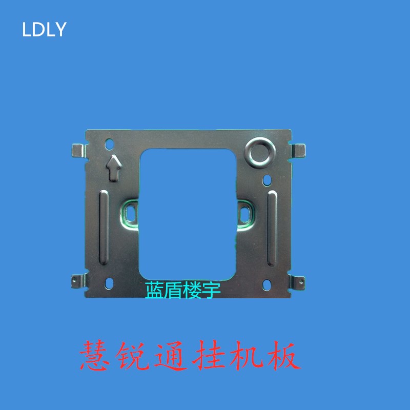 WRT慧锐通楼宇可视对讲WB3S-212CS7 门铃分机WB5S-212S43支架挂板