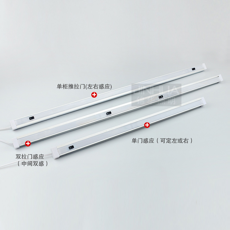led感应衣柜灯开门亮酒柜灯自动衣橱柜内开关灯衣帽间鞋柜照明灯