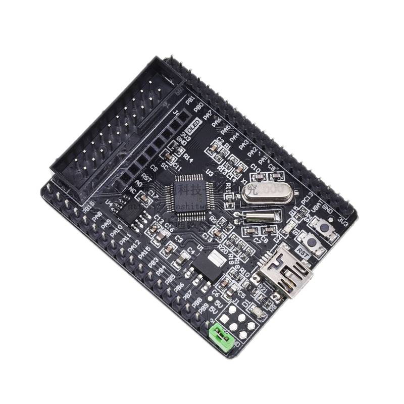 stm32 学习板 STM32F103C8T6开发板 STM32小系统核心板 小开发板