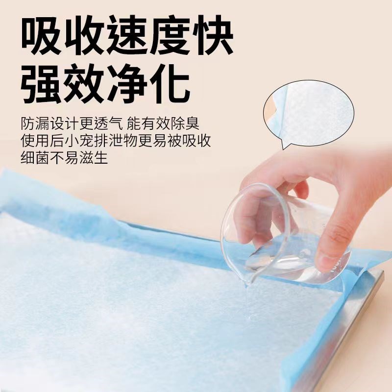 鸟笼垫纸鹦鹉尿垫吸水尿布宠物一次性粪便垫纸清理尿不湿托盘接粪