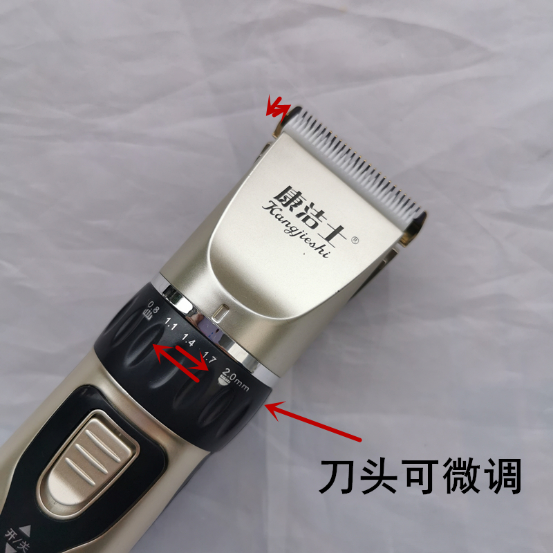 陶瓷刀头电动理发器电推剪子充电插电锂电池18650成人儿童家用剃