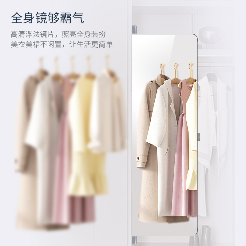 衣柜镜子内装隐形平开门推拉镜内置旋转全身隐形折叠全身镜