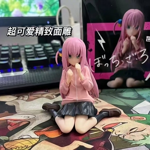 孤独摇滚手办孤独摇滚后藤一里手办孤独摇滚波奇酱手办波奇手办