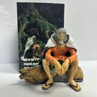 海贼王手办冥王雷利手办海贼王雷利手办海贼王摆件动漫二次元手办