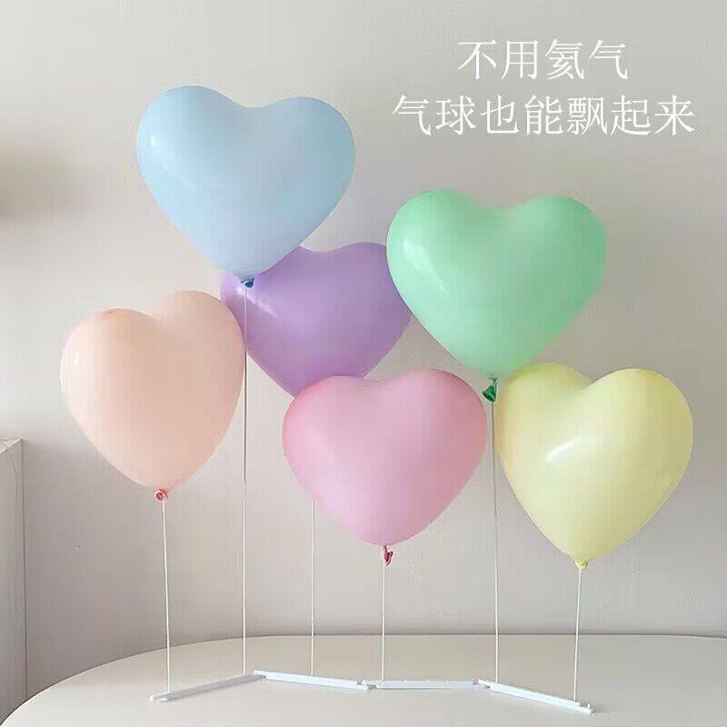 爱心生日气球底座折叠立柱桌飘图片