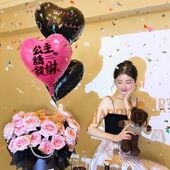 七夕情人节装 饰爱心铝膜气球心形告白汽球生日送女友求婚场景布置