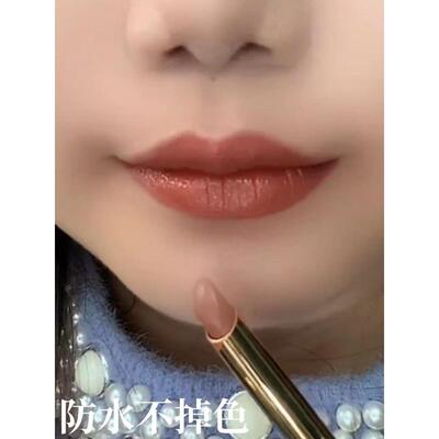 【官方正品】直播不沾杯不掉色口红素颜黄黑皮显白防水滋润