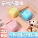 洗护毛刷硅胶搓澡神器狗狗猫咪刷梳子清洁用品大全 宠物洗澡刷