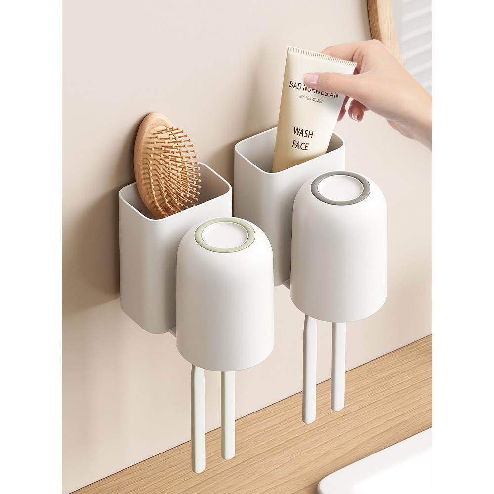 牙刷置物架壁挂式免打孔电动牙刷挂架家庭牙刷牙杯架漱口杯置物架,家庭/个人清洁工具,牙刷架/牙具座,淘宝优惠券,粉丝福利购,淘宝优惠卷