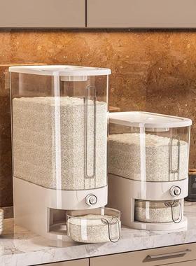 德国Enna米桶家用2025新款米缸米面收纳桶大容量密封防潮储物罐