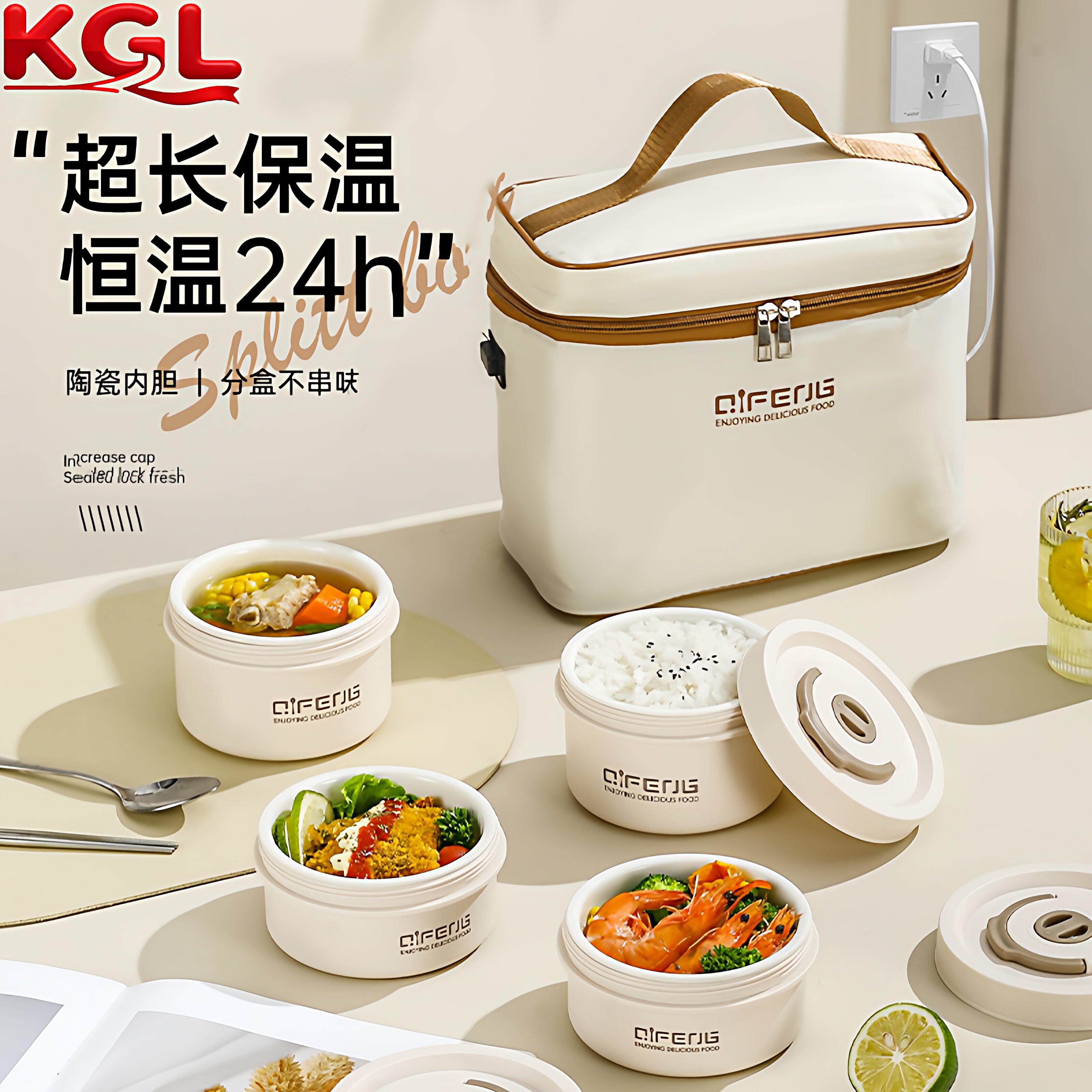 日本超长保温饭盒上班族陶瓷内胆可充插电加热24小时2026新款餐盒