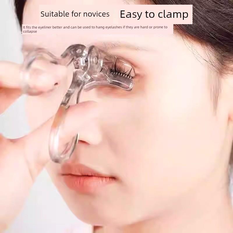 李佳琪推荐齿式睫毛卷、自然卷、长效卷、无框向日葵睫毛卷初学者