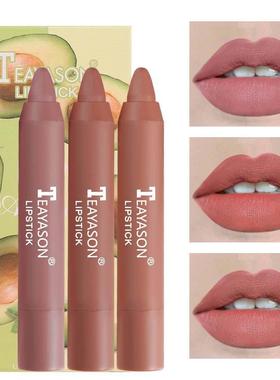 哑光雾面口红套装口红笔棒唇膏三件套红色系裸色吃土色豆沙棕红