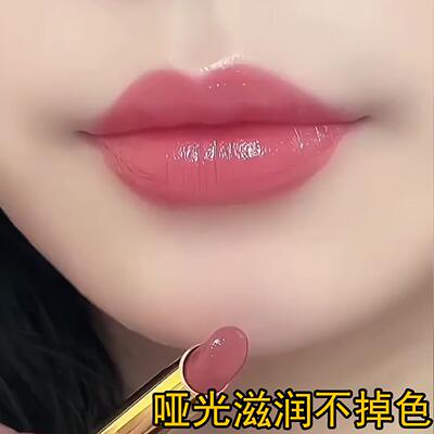 【官方正品】持久固色素颜感哑光黄皮显白显嫩豆沙肉桂口红店