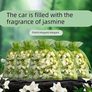 正品 茉莉花香囊车载香薰干花香包卫生间花香衣柜口袋散香天然香袋